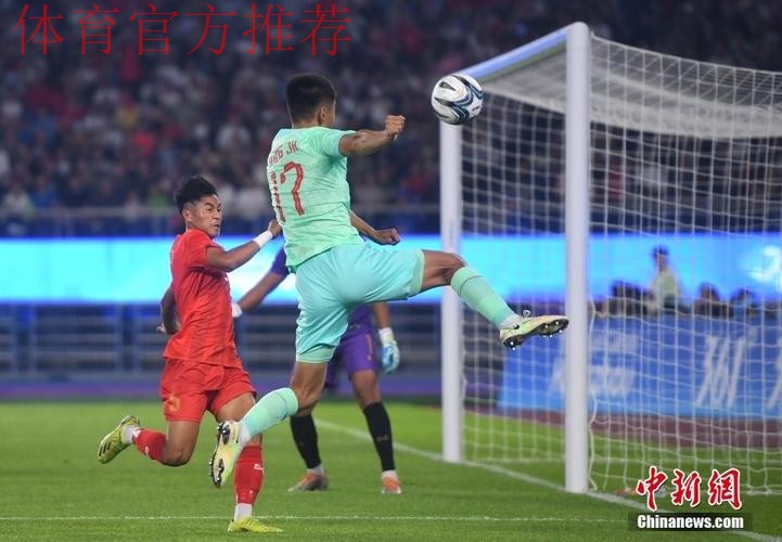 中国男足亚运队4:0战胜缅甸队挺进16强 中国男足亚运队4:0战胜缅甸队挺进16强