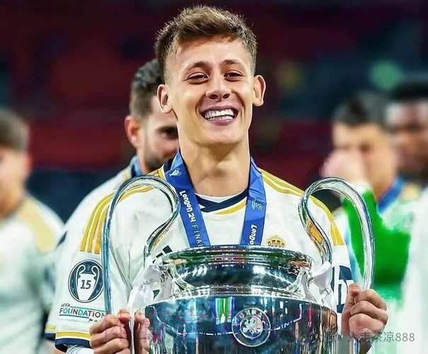 20岁皇马中场居莱尔最新身价升至9000万欧