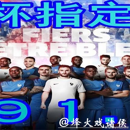 如何选择优质世界杯下注网站? 如何选择优质世界杯下注网站?