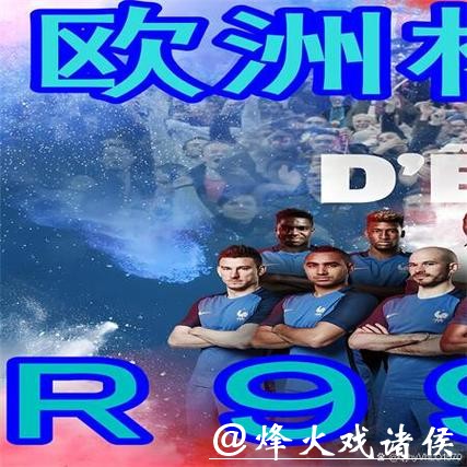 如何选择优质世界杯下注网站? 如何选择优质世界杯下注网站?